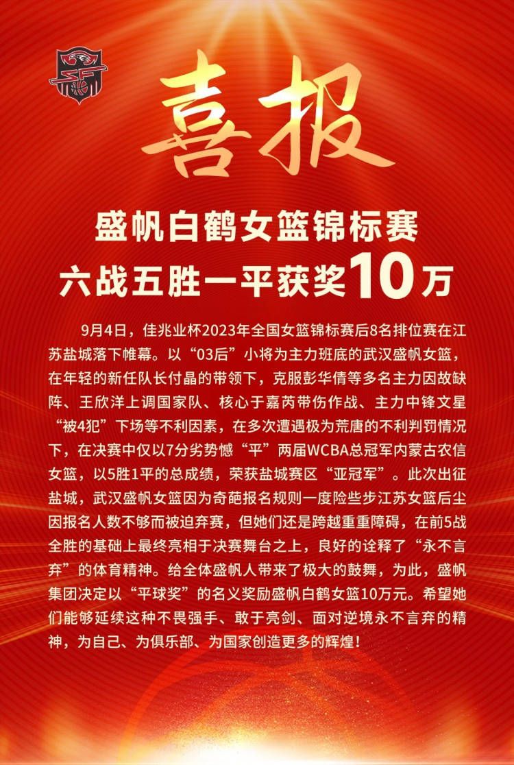 既然她负责赚钱养家，这个家里就必须她说了算，其他人必须遵循她的意见，萧老太太虽然不服气，但为了温饱，也只能答应。